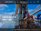 Jiangsu Hongtai Petrochemical Machinery union
