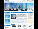 Napco Precision Instruments retailers