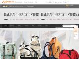 Dalian Chengyi International Trade shoulder backpack