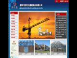 Bazhou City Shidailong Building Material corner