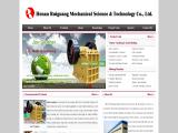 Henan Ruiguang Mechanical Science & Technology brick crusher