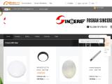 Foshan Sincere Electrical Appliance spotlight