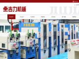 Foshan Ji Li Jia Machinery sanders