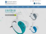Guangdong Kaiyang Medical Technology Group economy