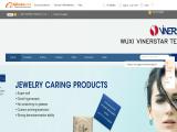 Wuxi Vinerstar Textiles jewelry bags