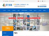 Qinyang Juli Forming Machine Tools profiles