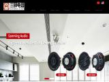 Sanming Audio Enterprise Kunshan headphones
