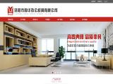 Luoyang Yuhua Office Furniture shelving