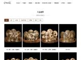 Langfang Chang Cymbals zildjian cymbal