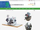 Dongguan City Jingneng Sewing Machinery zigzag