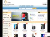 Shenzhen Cwell Electronic Technology feature