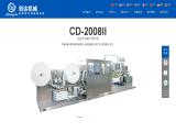 Quanzhou Chuangda Machinery Manufacture regarded manufacture