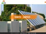 Shandong Jie Yang New Energy warranty