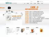 Huaian Mimir Electric Appliance 516
