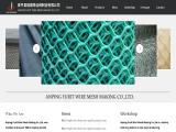 Anping Furit Wire Mesh Making placemat