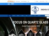 Jinzhou City Success Quartzglass Factory success