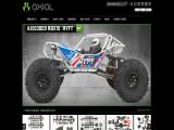 Axial Racing, The Best In Radio Control featured