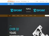 Topcent Hardware particle