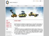Liuzhou Quanlin Construction Machinery bulldozer shantui